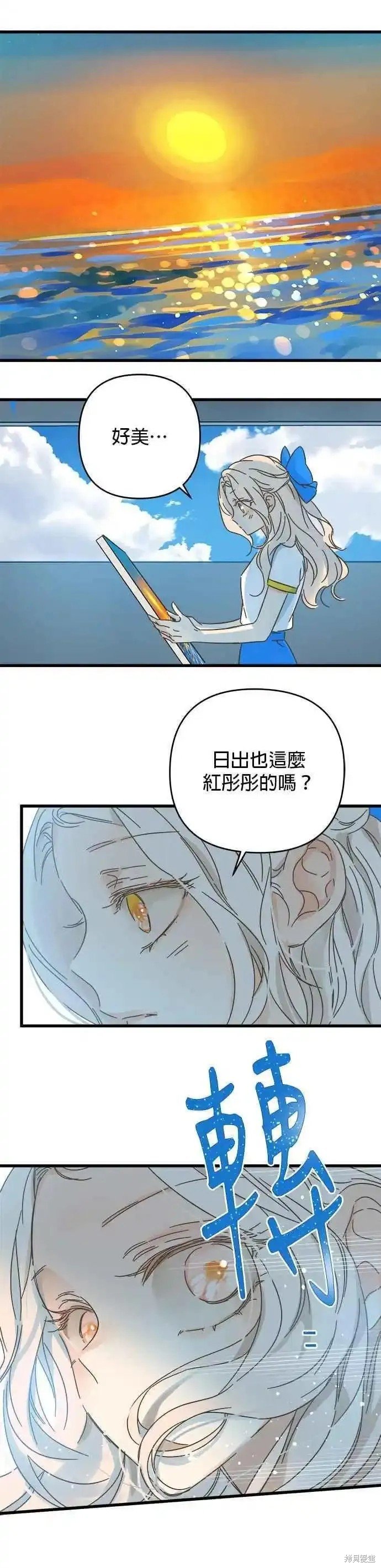 第178话