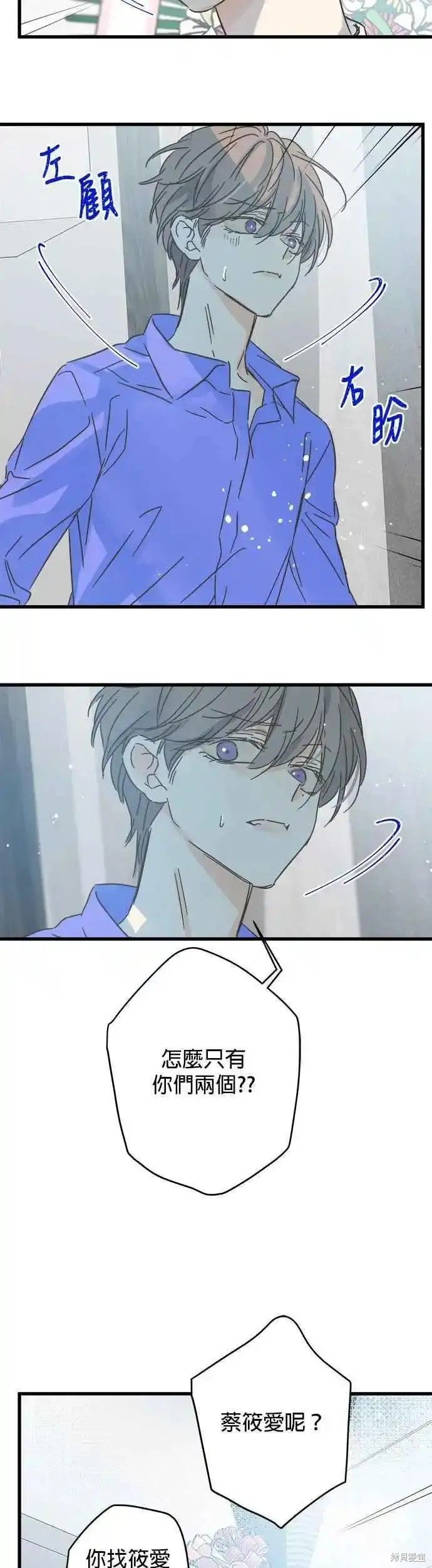 第178话
