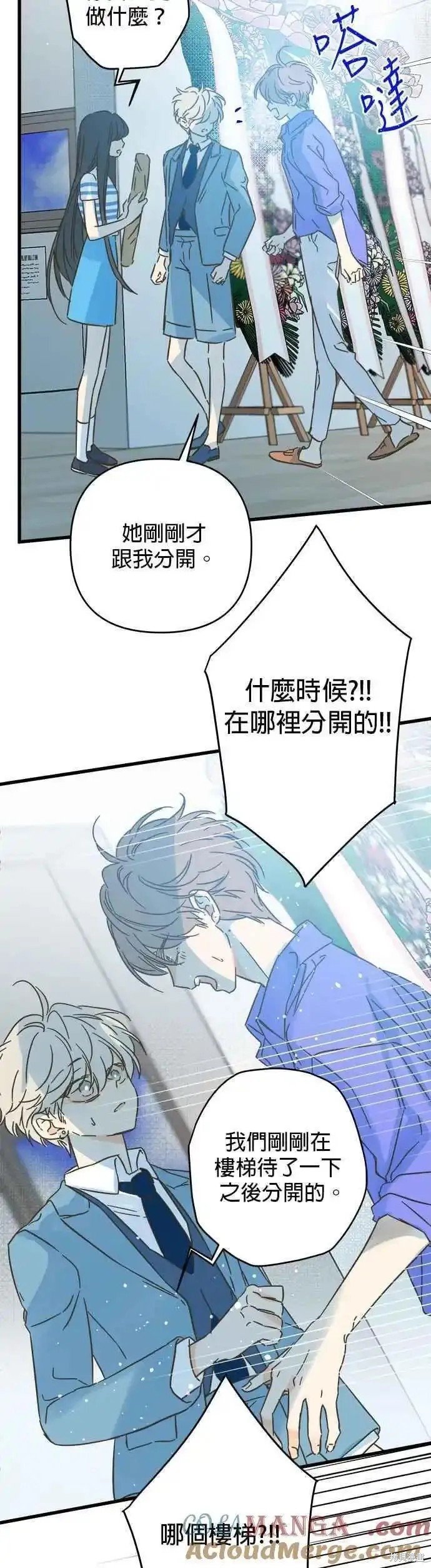 第178话
