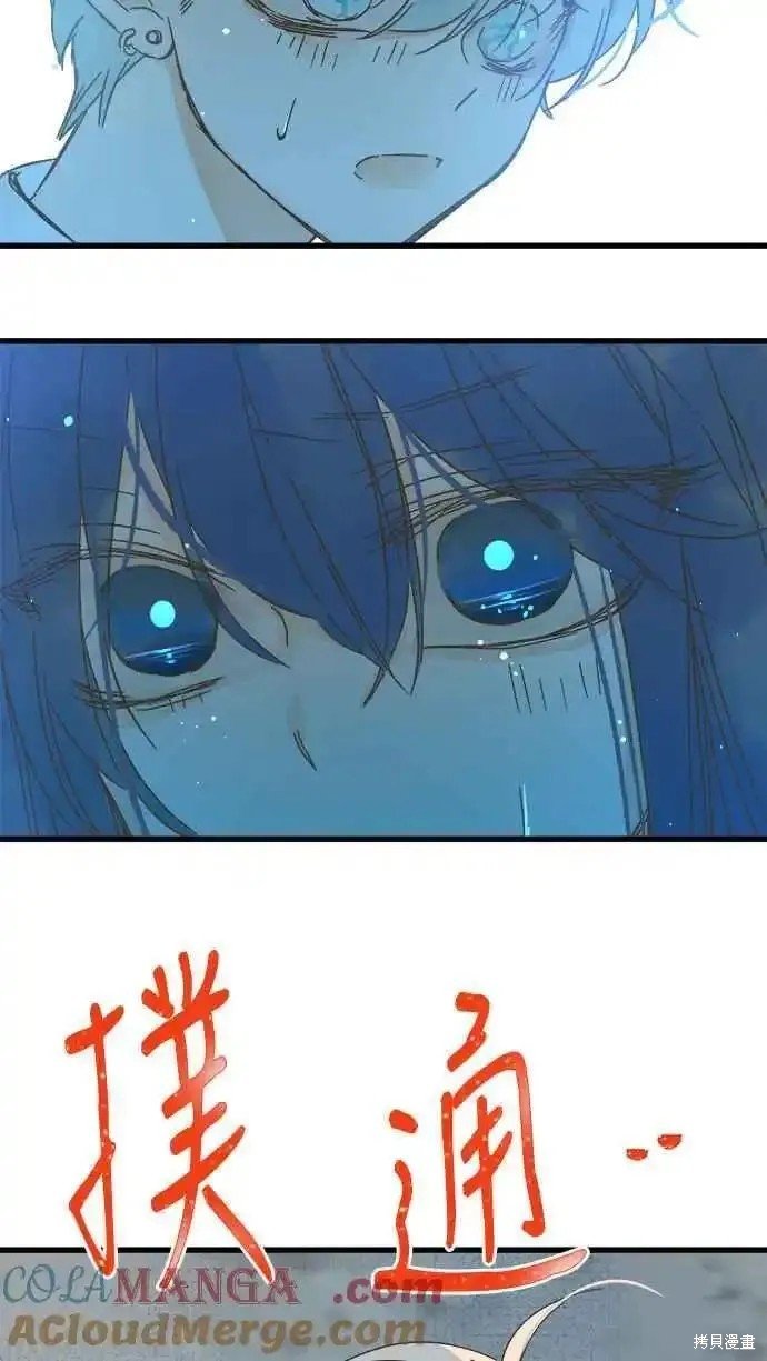 第178话
