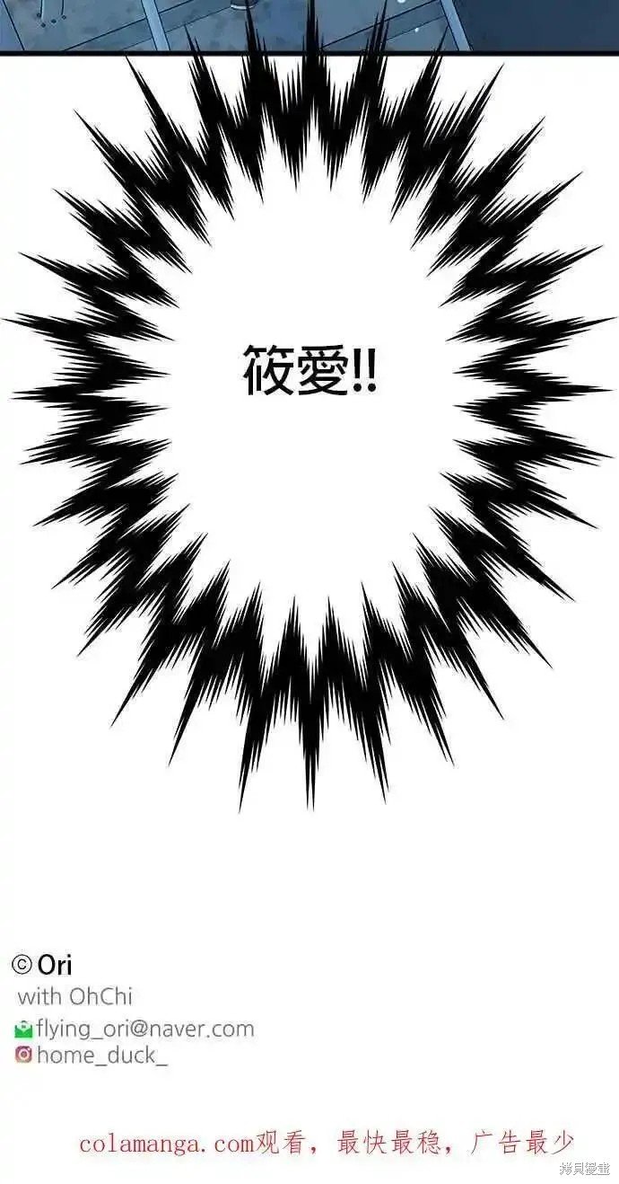 第178话