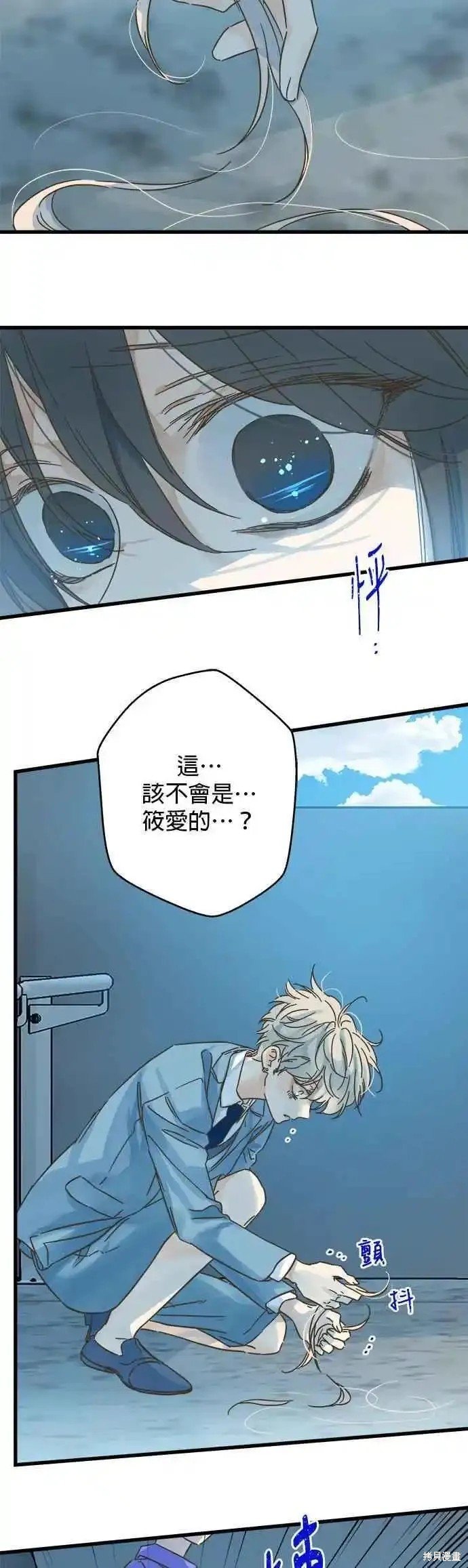 第179话