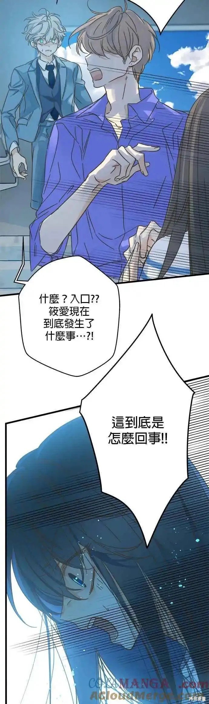 第179话