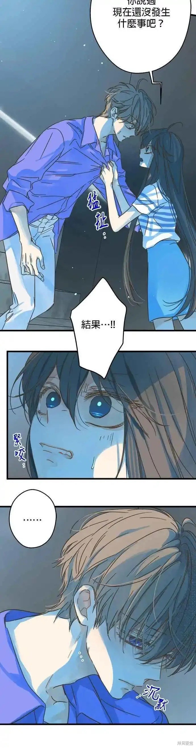 第179话