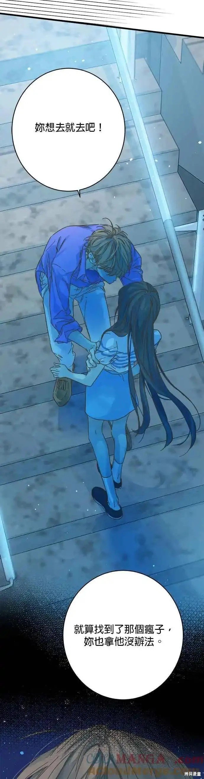 第179话