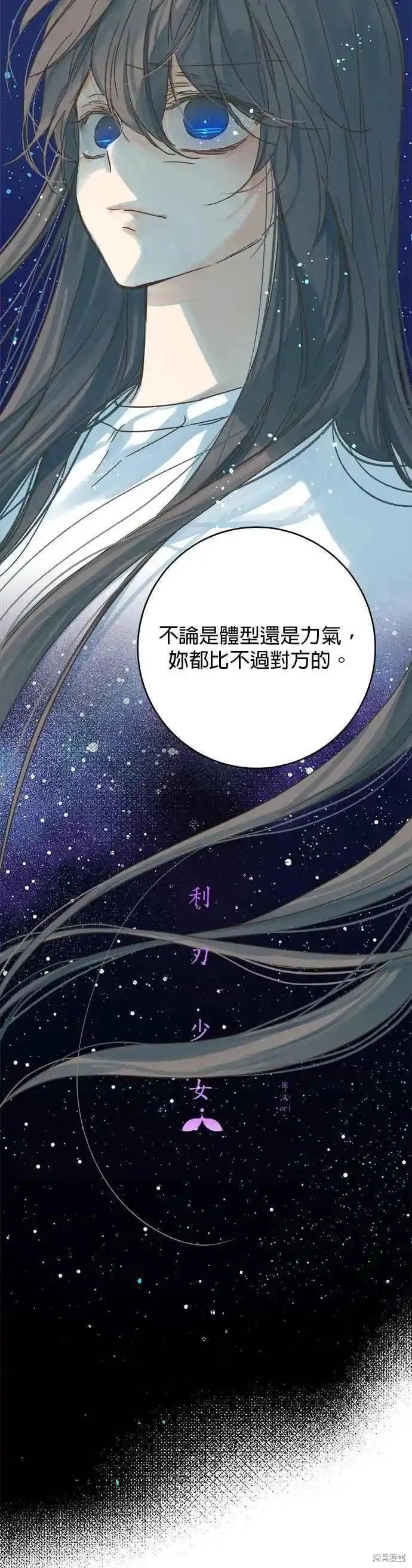第179话