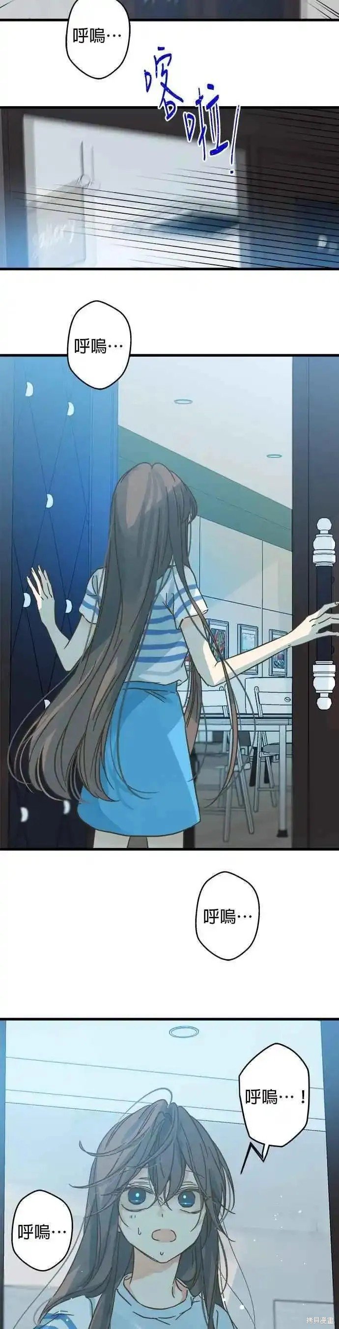 第179话