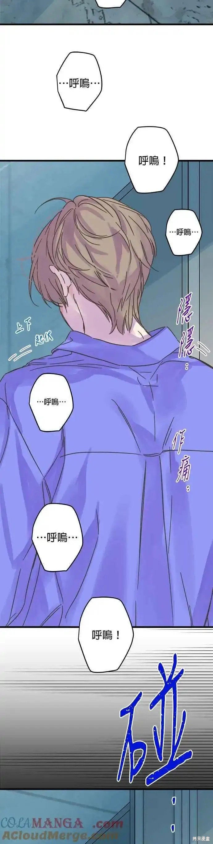 第179话
