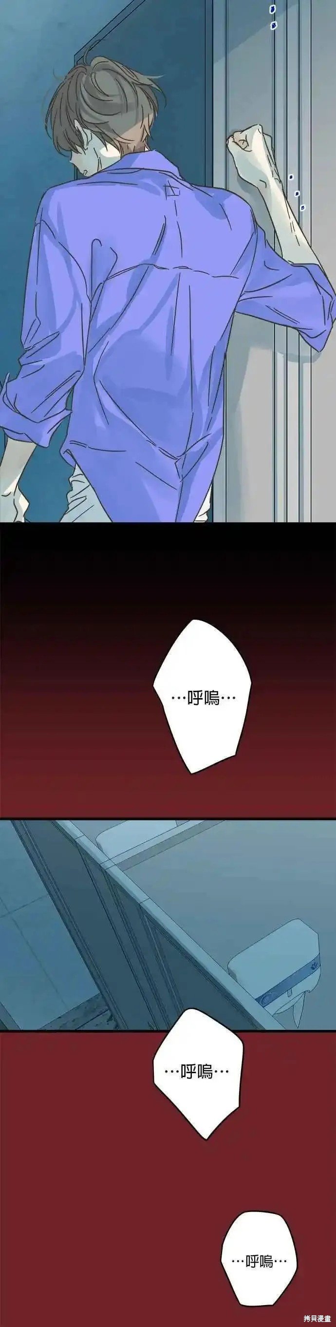 第179话