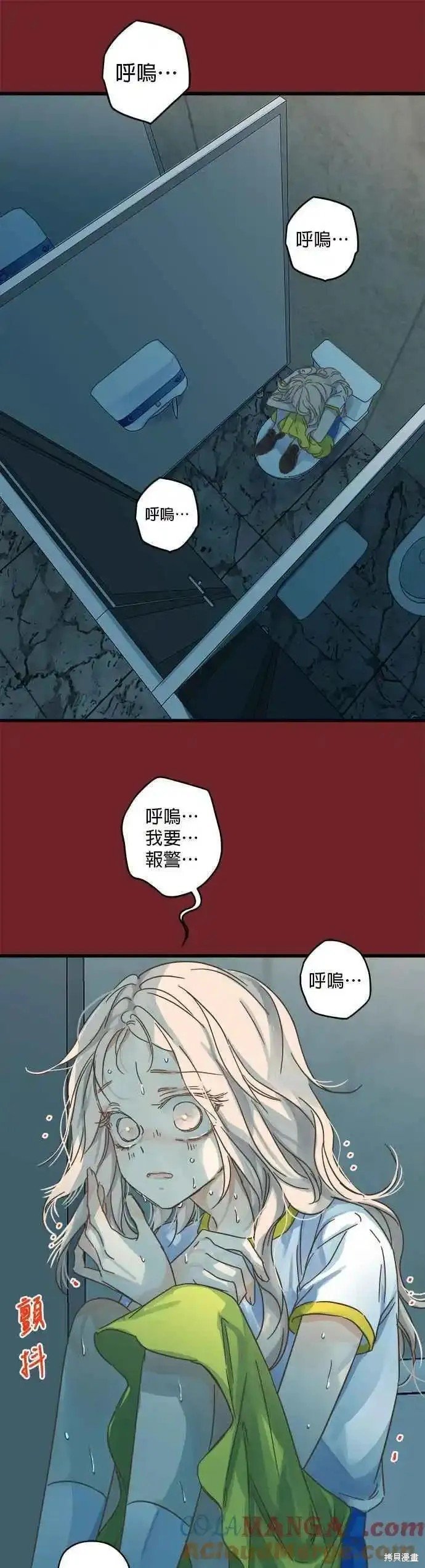 第179话