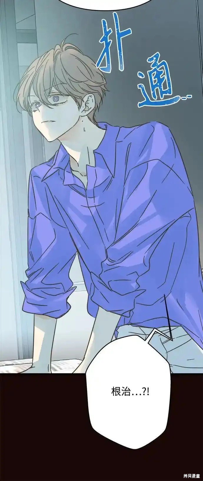 第180话