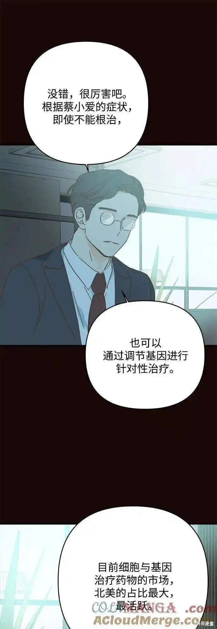 第180话