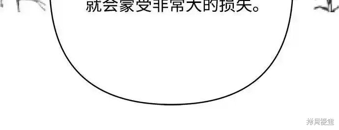 第180话