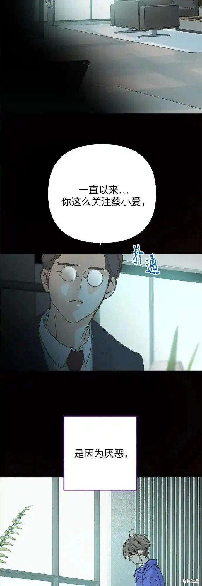 第180话