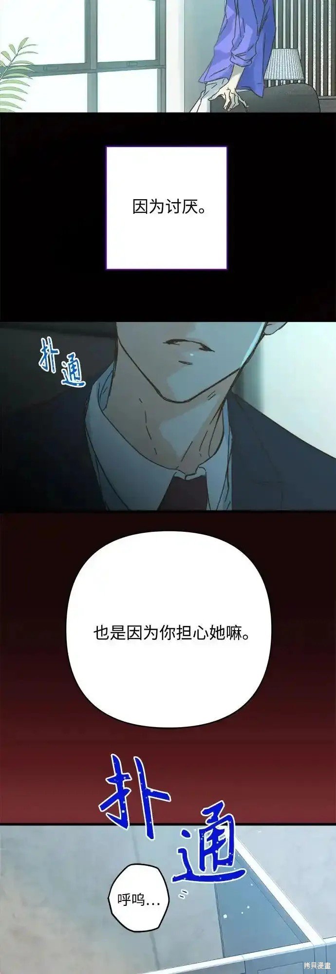 第180话