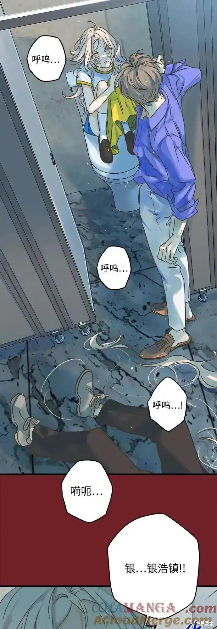 第180话