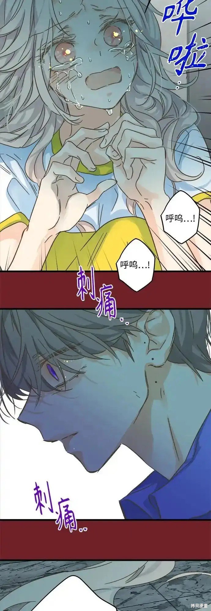 第180话