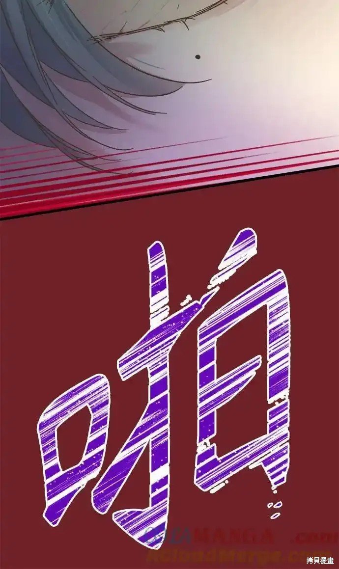 第180话
