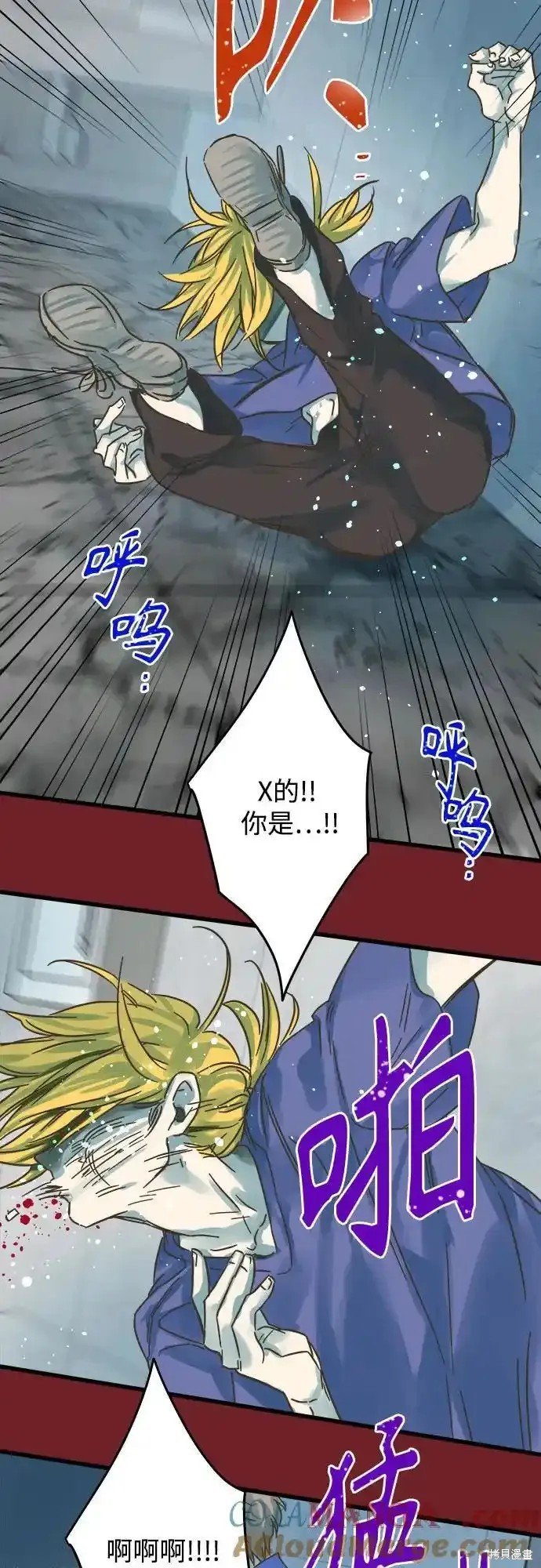 第180话