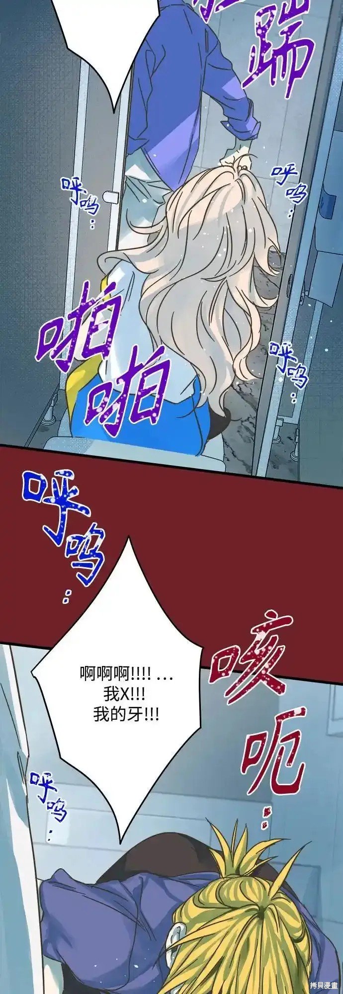 第180话