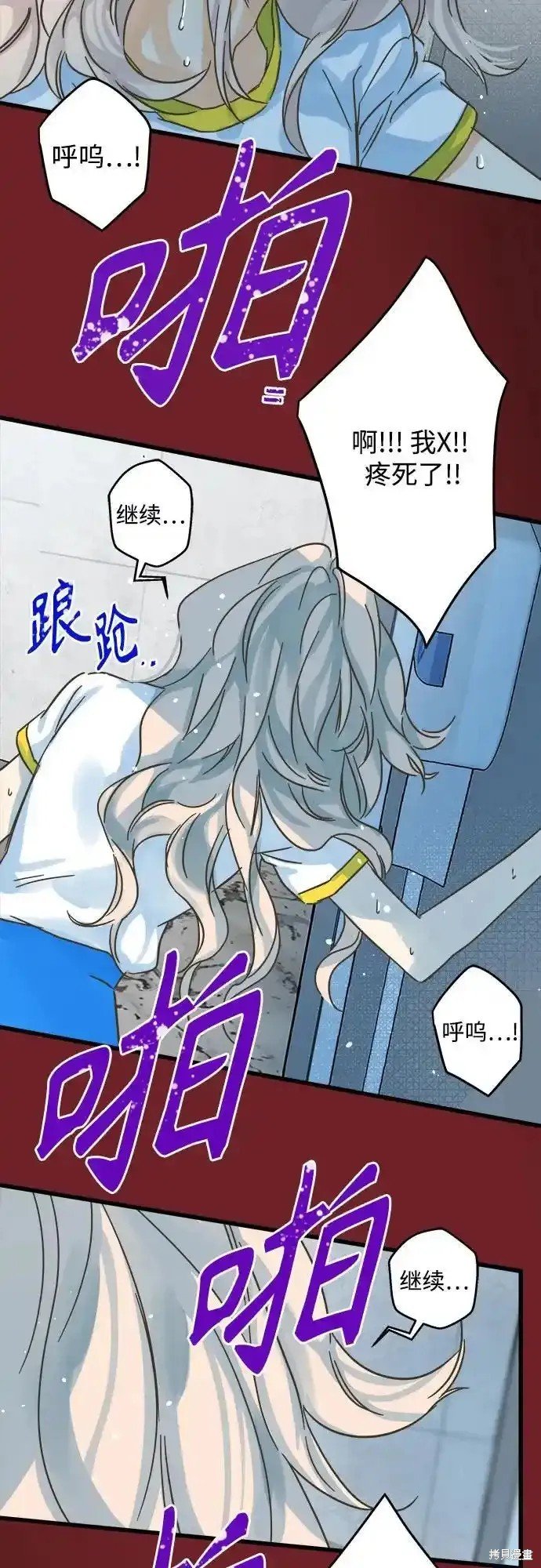 第180话