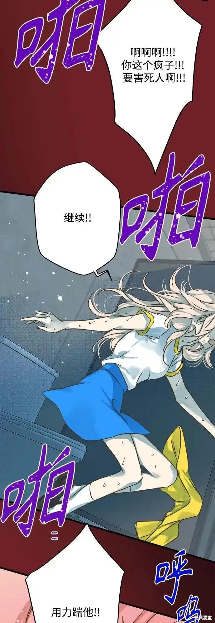 第180话