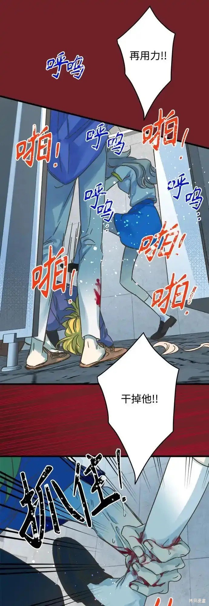 第180话