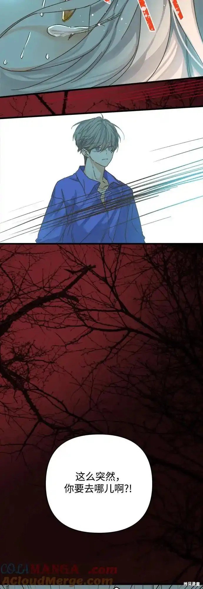 第180话
