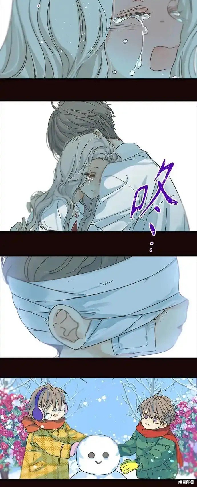 第180话