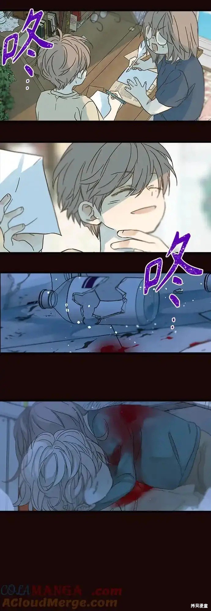 第180话