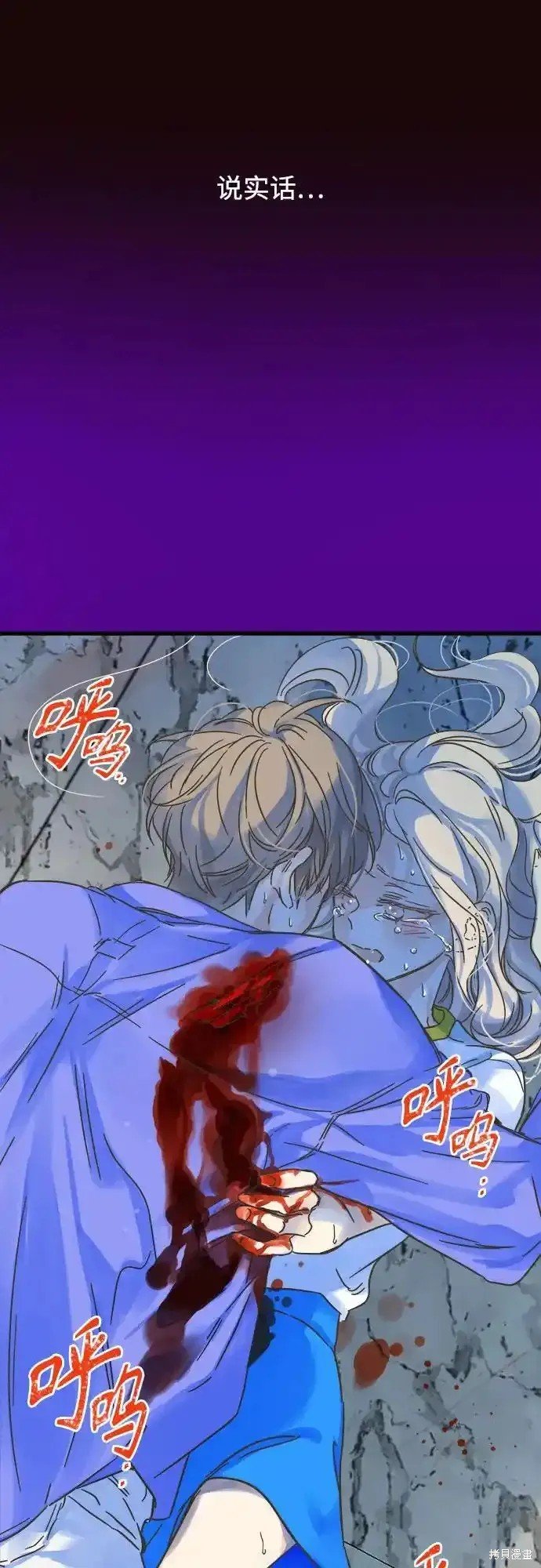 第180话