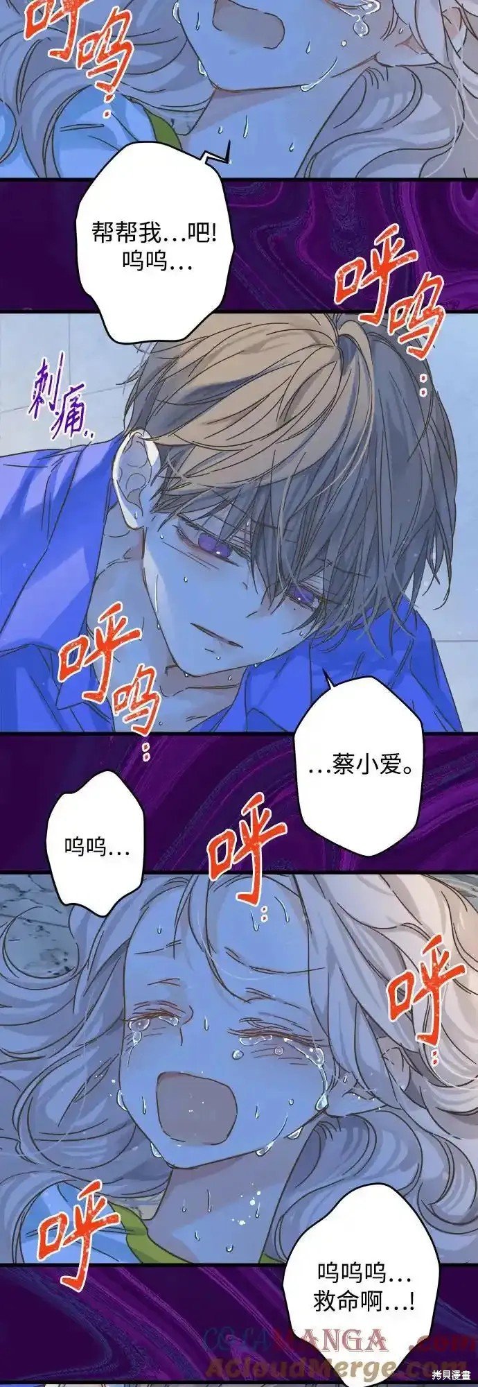 第180话
