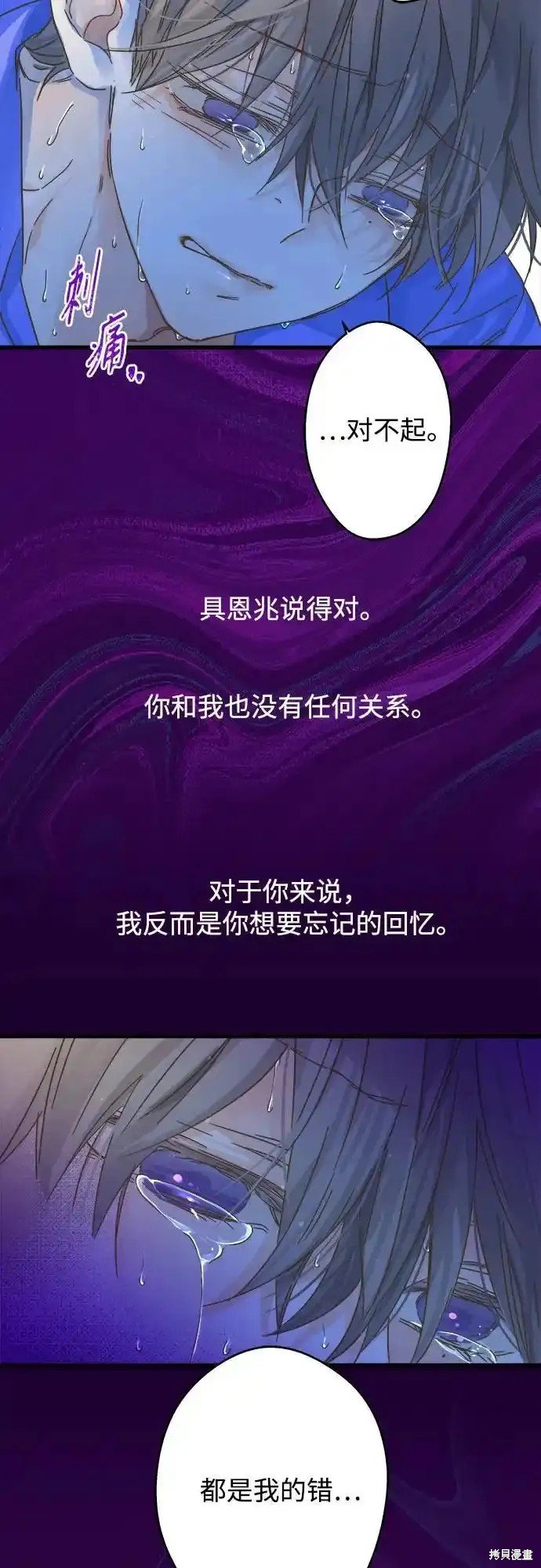 第180话