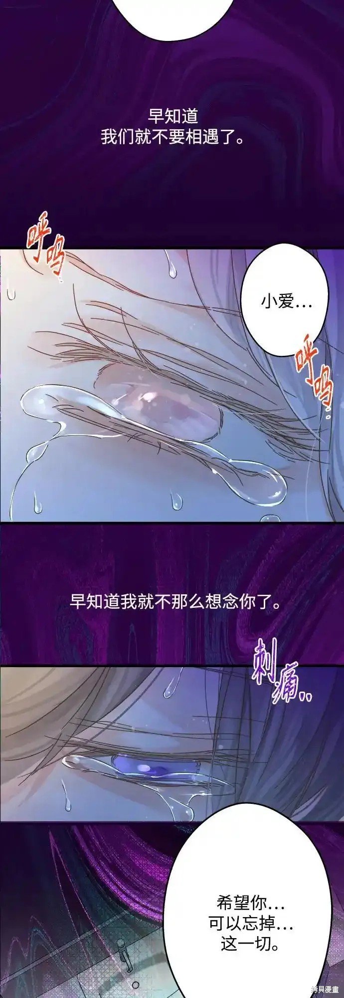 第180话