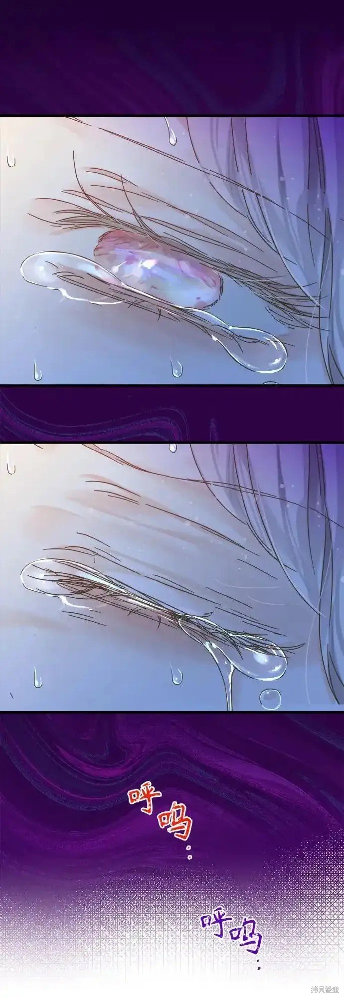 第180话