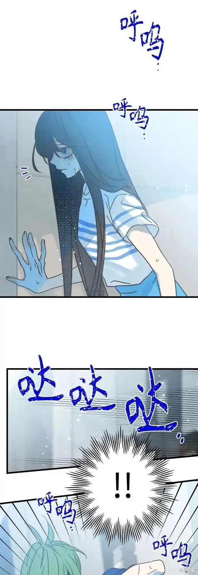 第181话