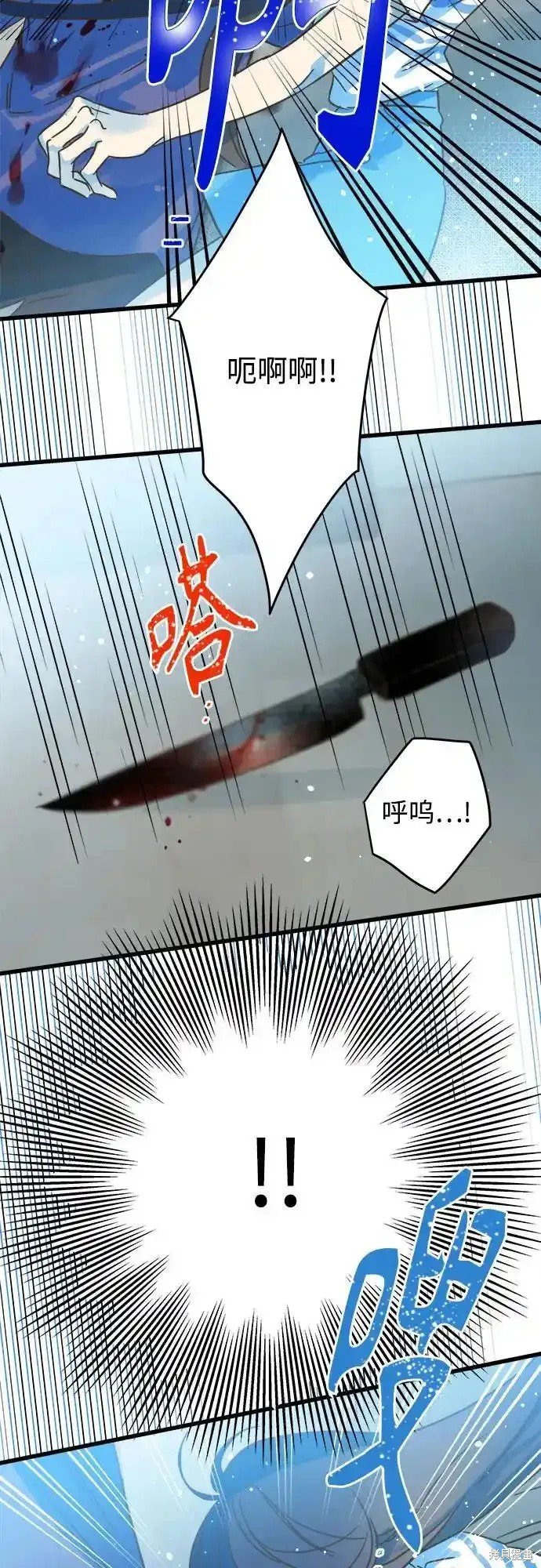 第181话