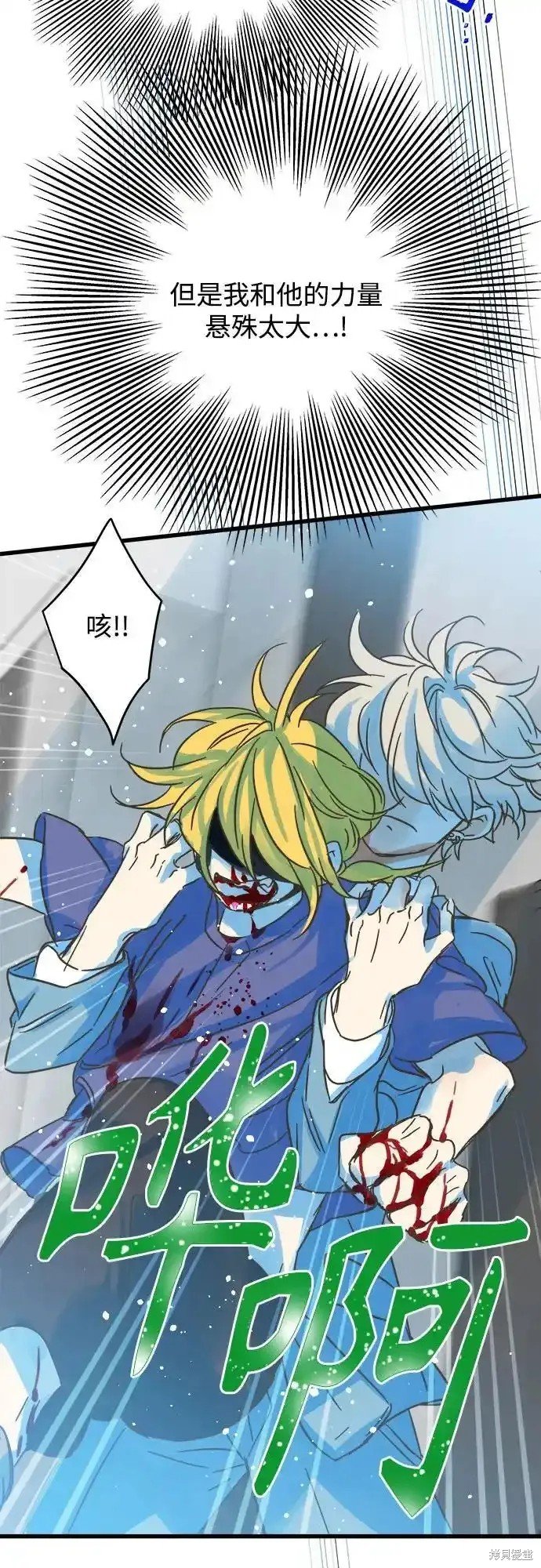 第181话