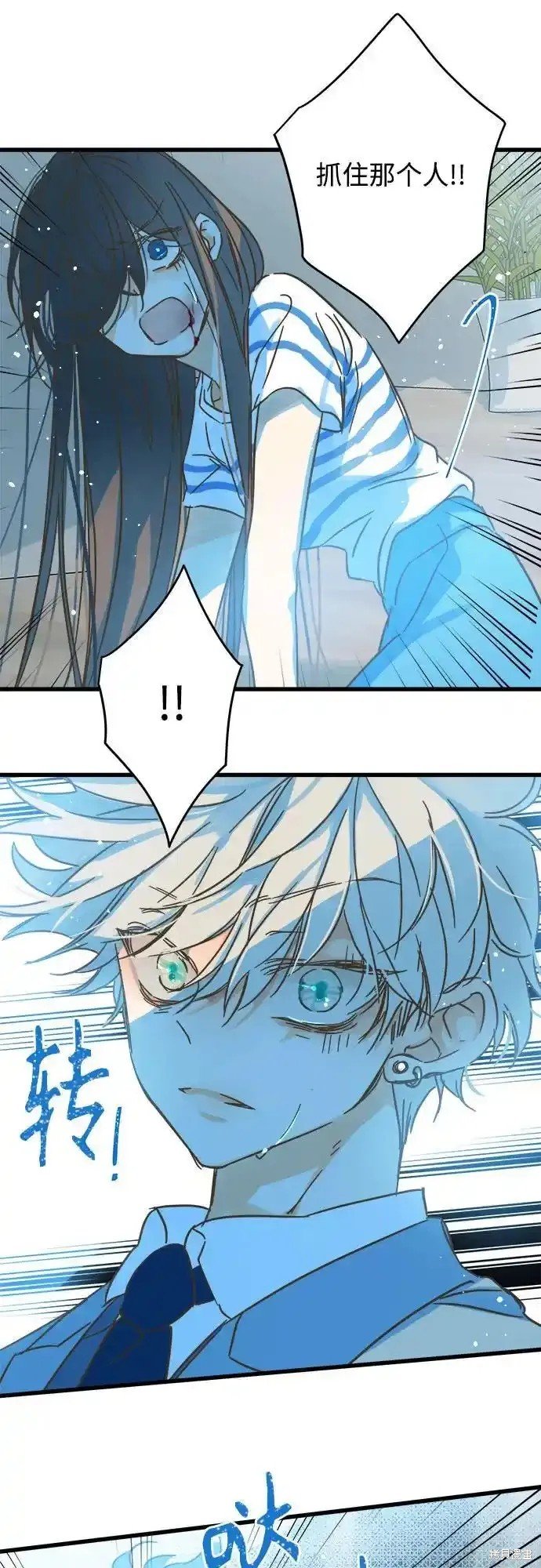第181话