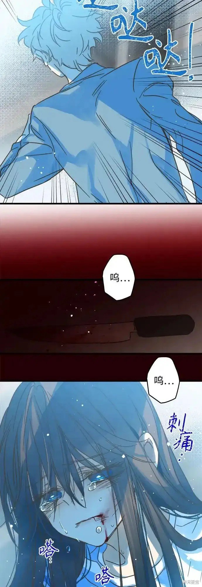 第181话