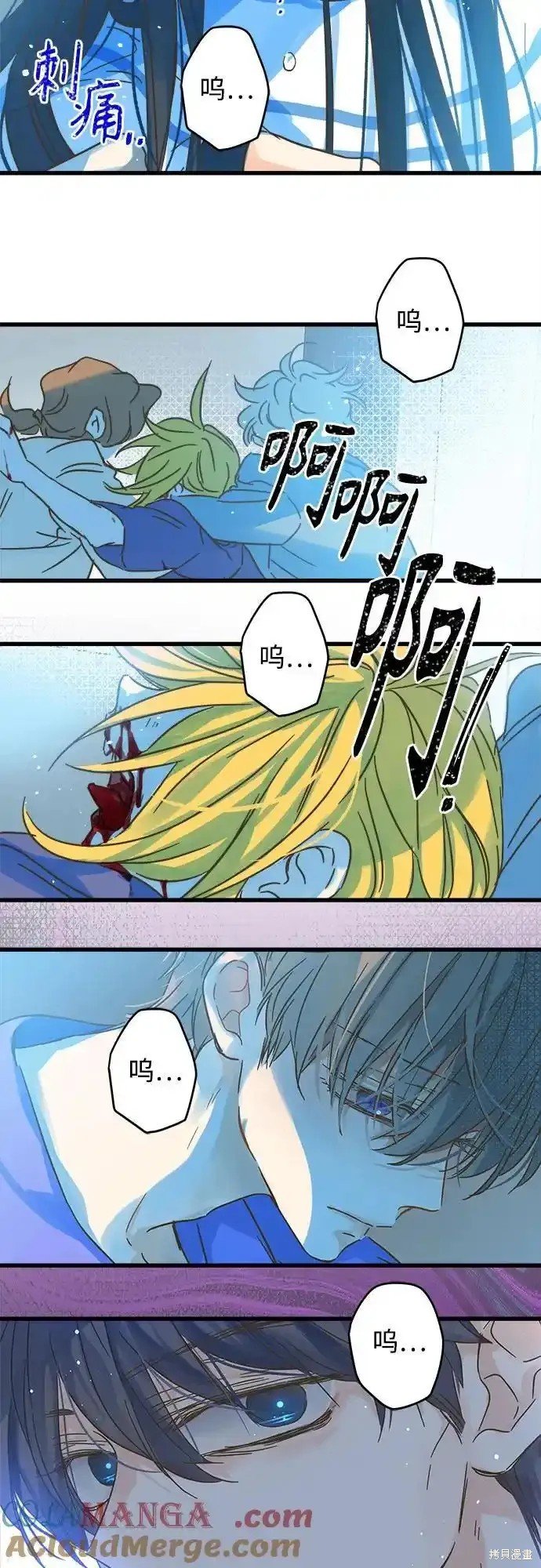第181话
