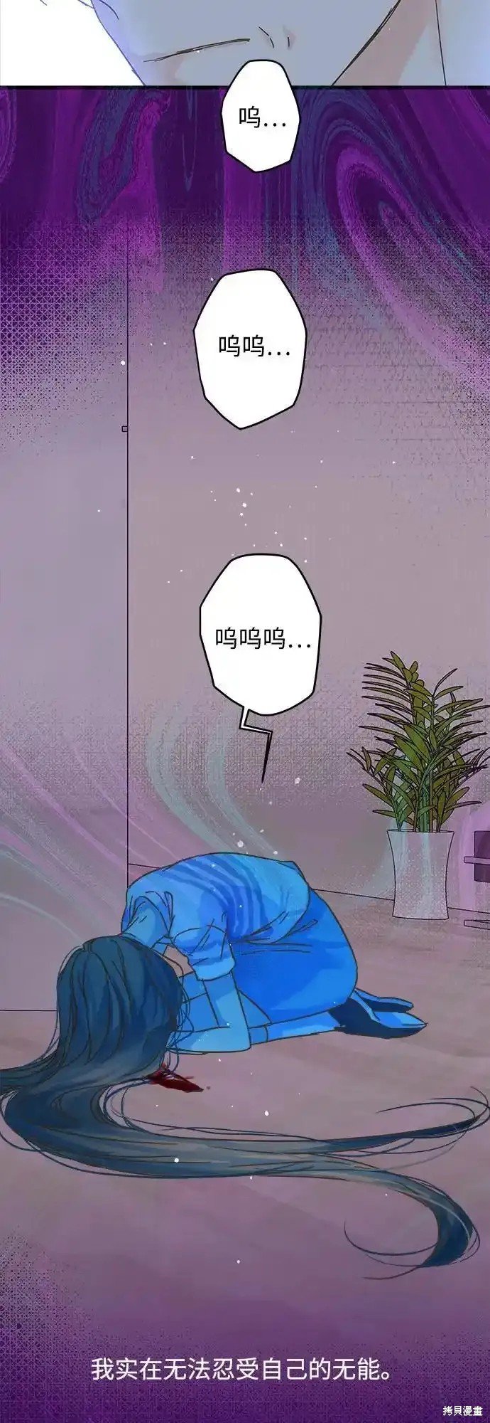 第181话