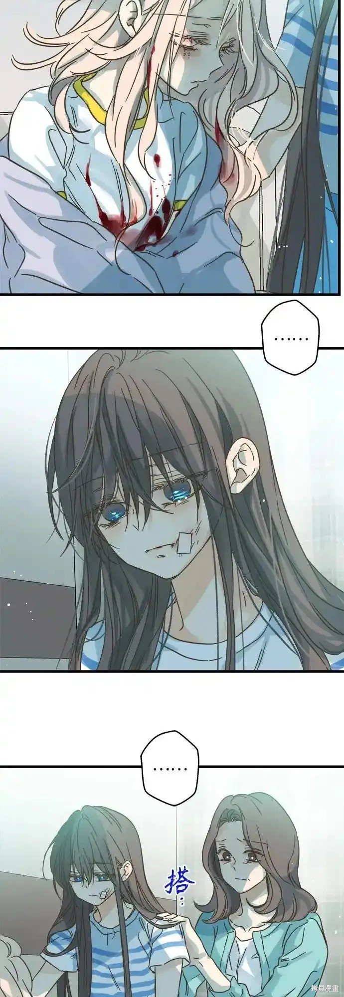 第181话