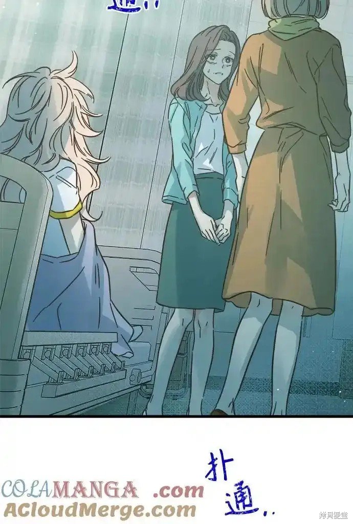 第181话