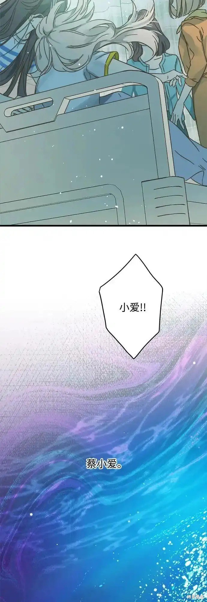 第181话