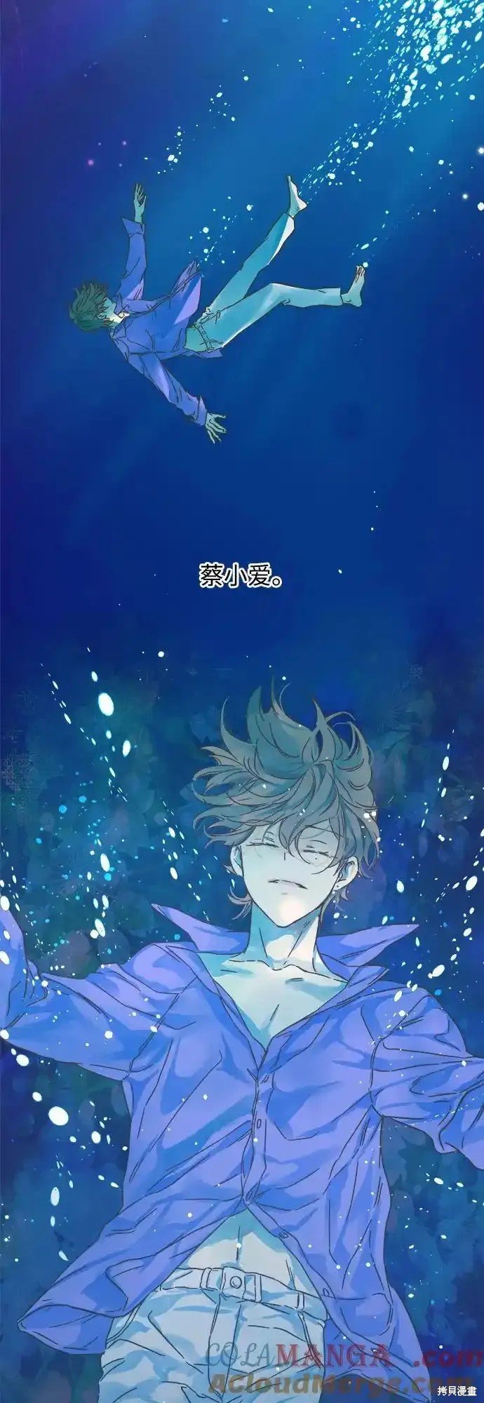 第181话