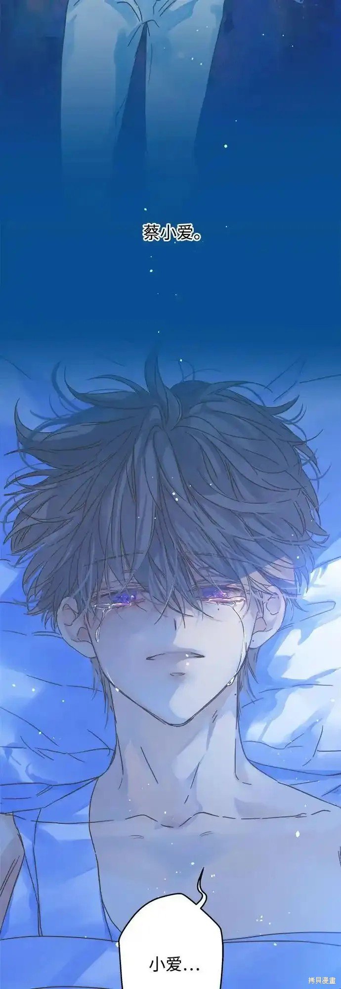 第181话