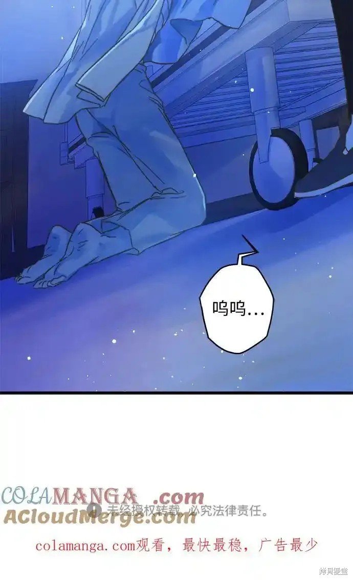 第181话