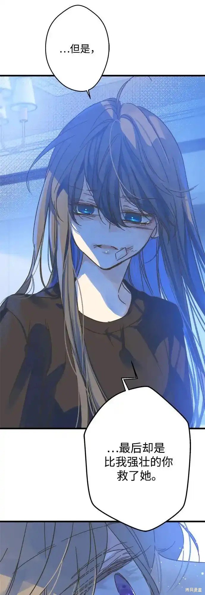 第182话