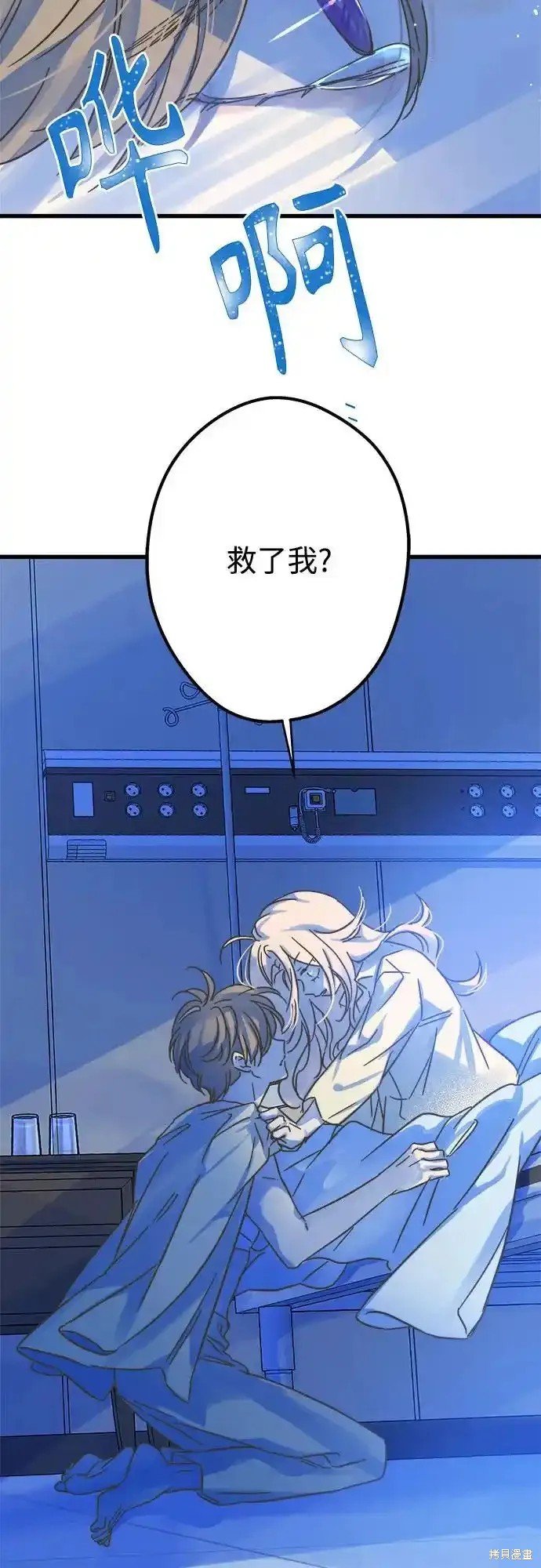 第182话